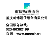 電伴熱系統常見的6個問題，請接收